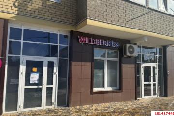 Фото №4: Коммерция 57 м² - Краснодар, мкр. жилой комплекс Свобода, ул. Домбайская, 55к2