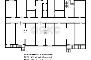 Фото №2: Торговое помещение 106 м² - Краснодар, мкр. Центральный, ул. Березанская, 49