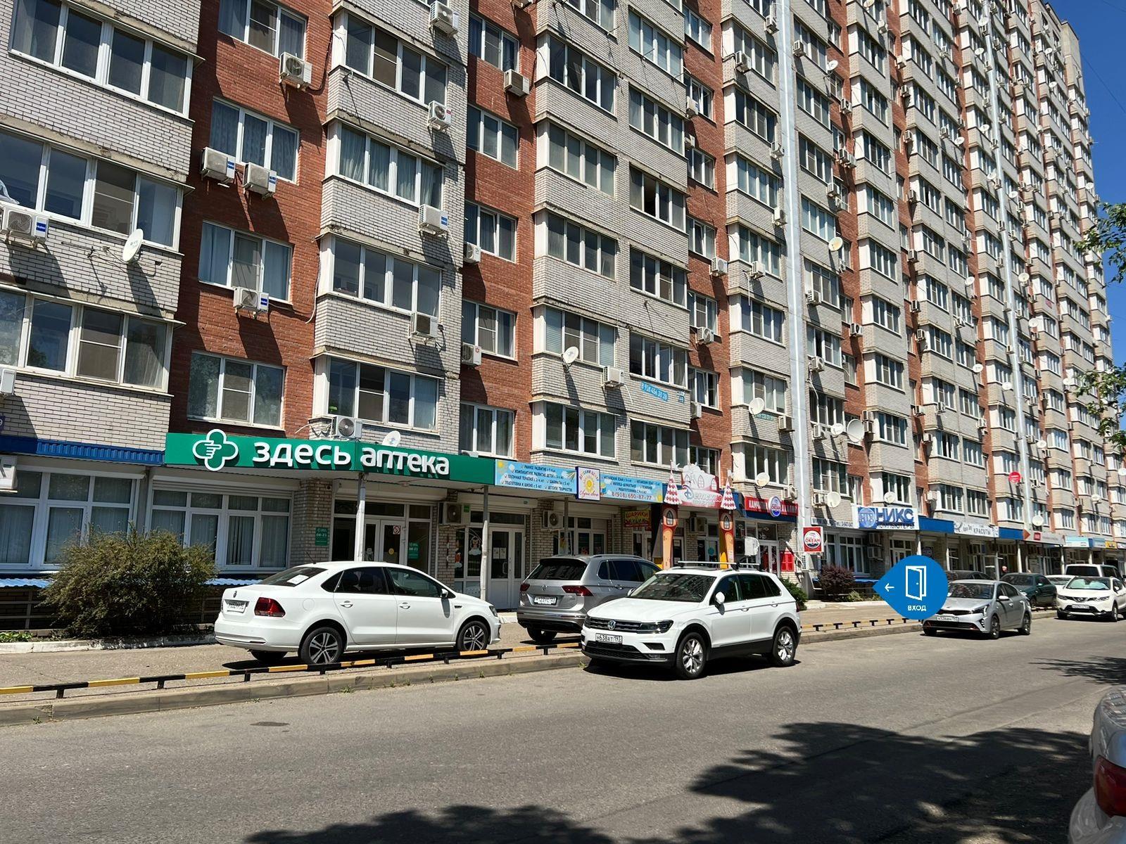 Фото №1: Коммерция 106 м² - Краснодар, ул. Березанская, 49