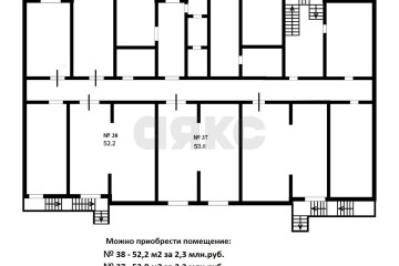 Фото №2: Торговое помещение 106 м² - Краснодар, мкр. Центральный, ул. Березанская, 49