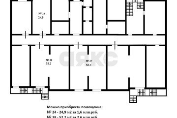 Фото №3: Торговое помещение 131 м² - Краснодар, мкр. Центральный, ул. Березанская, 49
