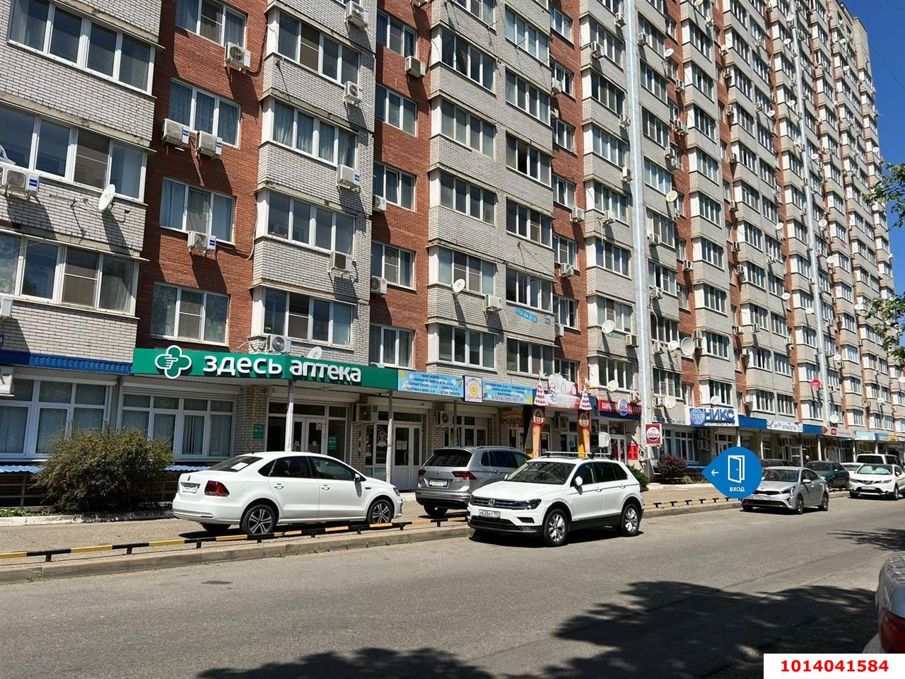 Фото №1: Торговое помещение 106 м² - Краснодар, Центральный, ул. Березанская, 49