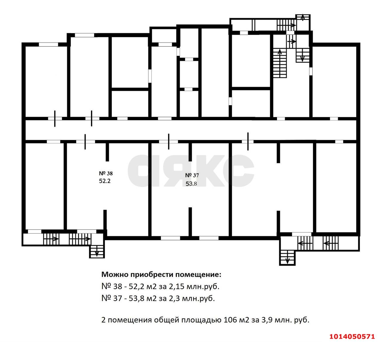 Фото №2: Коммерция 52 м² - Краснодар, ЖК Покровский, Покровка, Центральный внутригородской округ, жилой комплекс Покровский, мкр. Центральный, ул. Березанская, 89