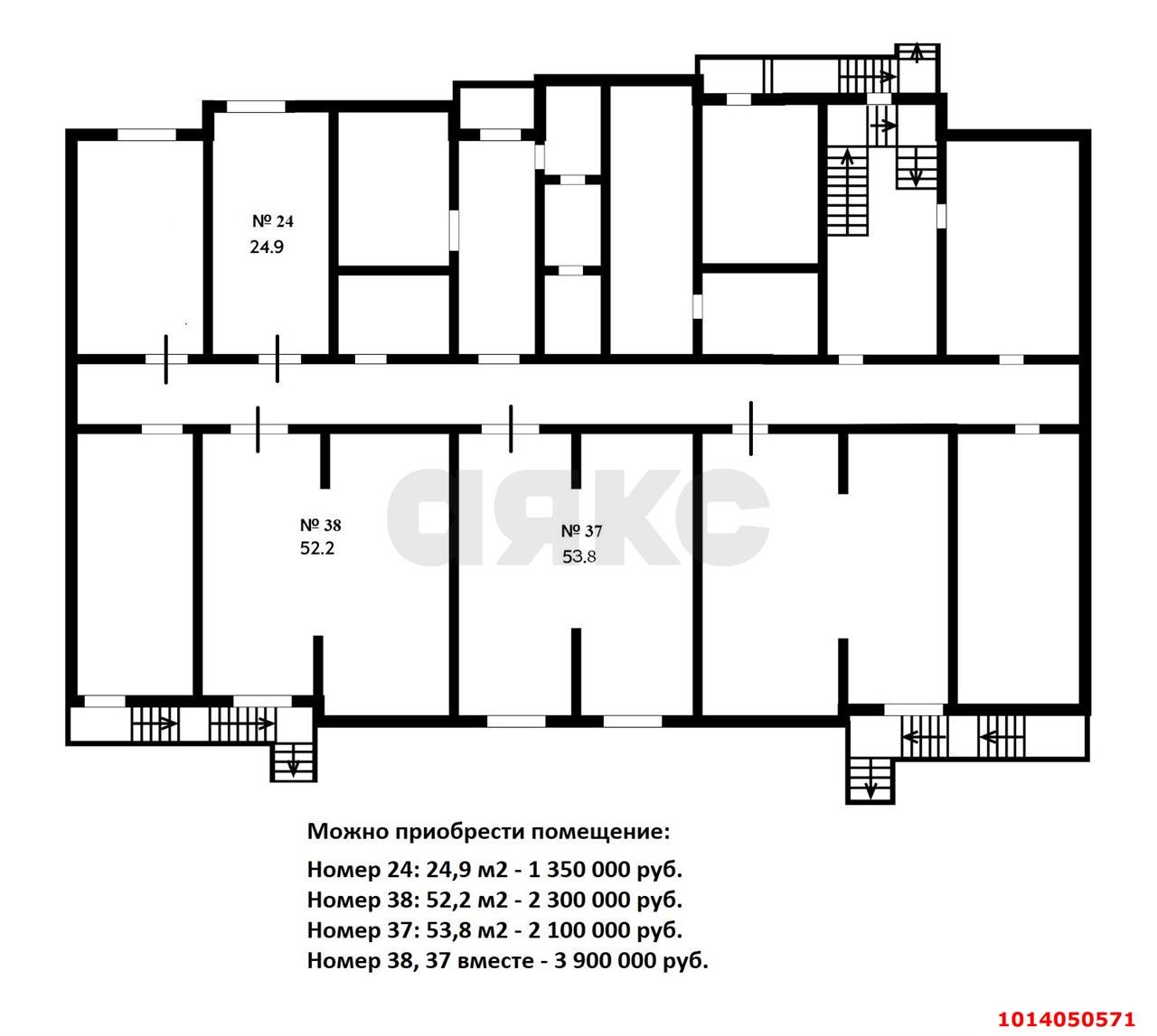 Фото №2: Торговое помещение 53 м² - Краснодар, Центральный, ул. Березанская, 89