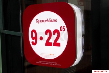 Фото №2: Торговое помещение 88 м² - Российский, мкр. Прикубанский внутригородской округ, ул. 2-я Тверская, 2/1