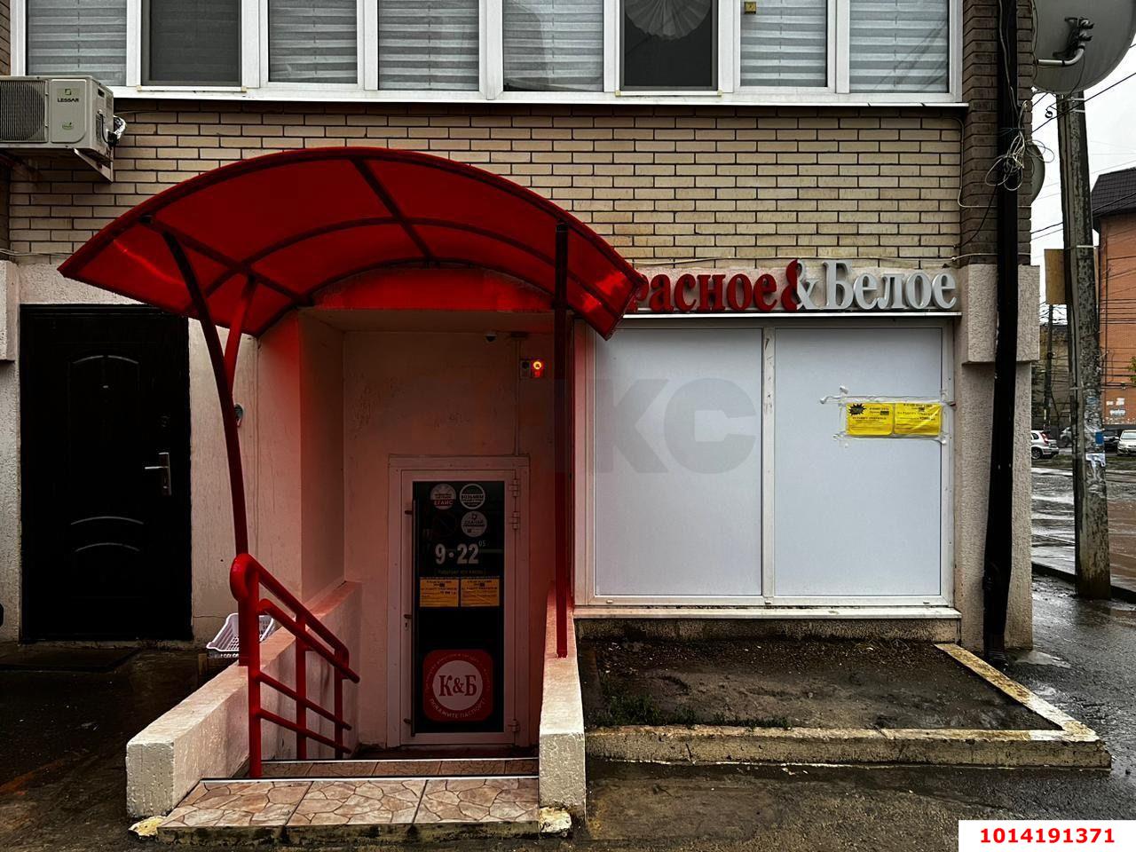 Фото №4: Торговое помещение 88 м² - Российский, Прикубанский внутригородской округ, ул. 2-я Тверская, 2/1
