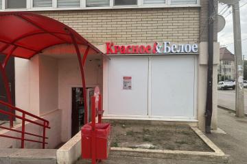 Фото №1: Коммерция 88 м² - Российский, мкр. Прикубанский внутригородской округ, ул. 2-я Тверская, 2/1