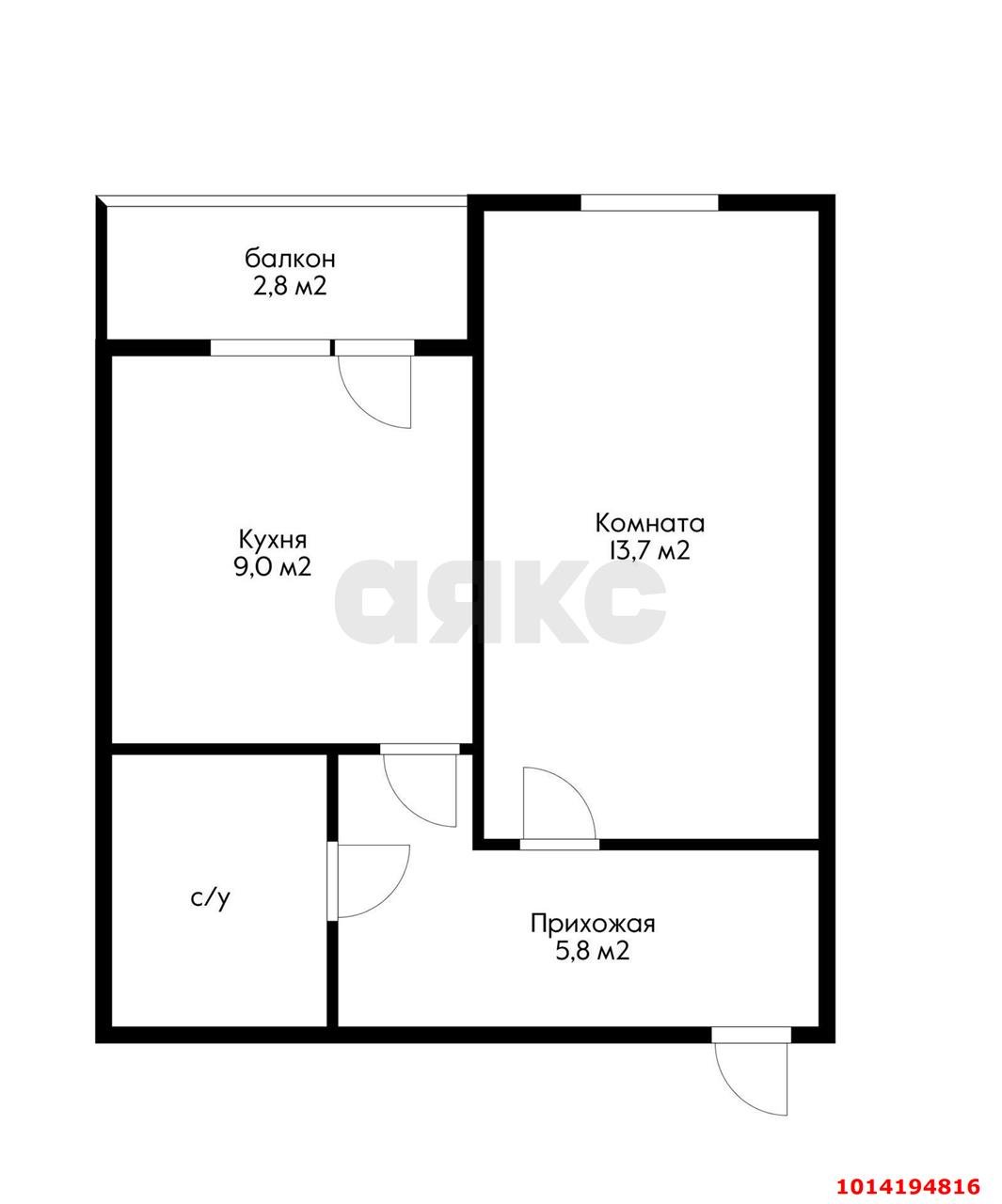 Фото №8: 1-комнатная квартира 35 м² - Краснодар, Прикубанский внутригородской округ, мкр. жилой комплекс Самолёт-3, ул. Ивана Беличенко, 85