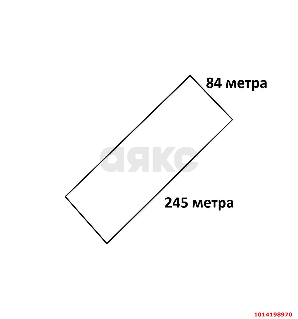 Фото №1: Коммерческая земля 20005 сот. - Краснодар, Прикубанский внутригородской округ, 