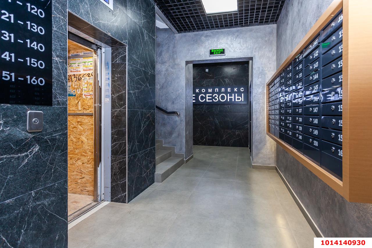 Фото №6: 2-комнатная квартира 51 м² - Краснодар, жилой комплекс Новые Сезоны, ул. Скандинавская, 1к4