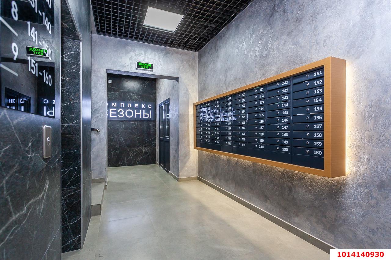 Фото №5: 2-комнатная квартира 51 м² - Краснодар, жилой комплекс Новые Сезоны, ул. Скандинавская, 1к4