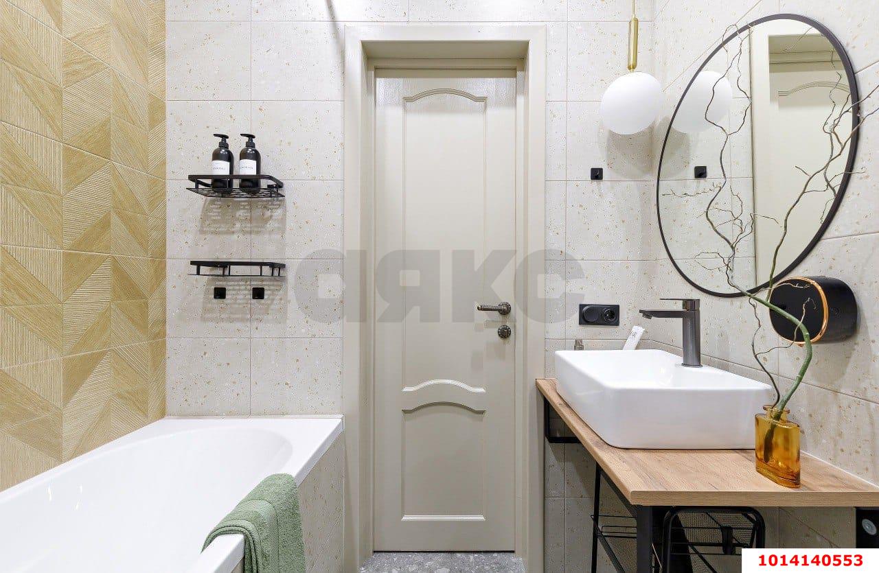 Фото №10: 1-комнатная квартира 33 м² - Краснодар, Прикубанский внутригородской округ, мкр. ЖК Красная Площадь, ул. им. Мурата Ахеджака, 12к4