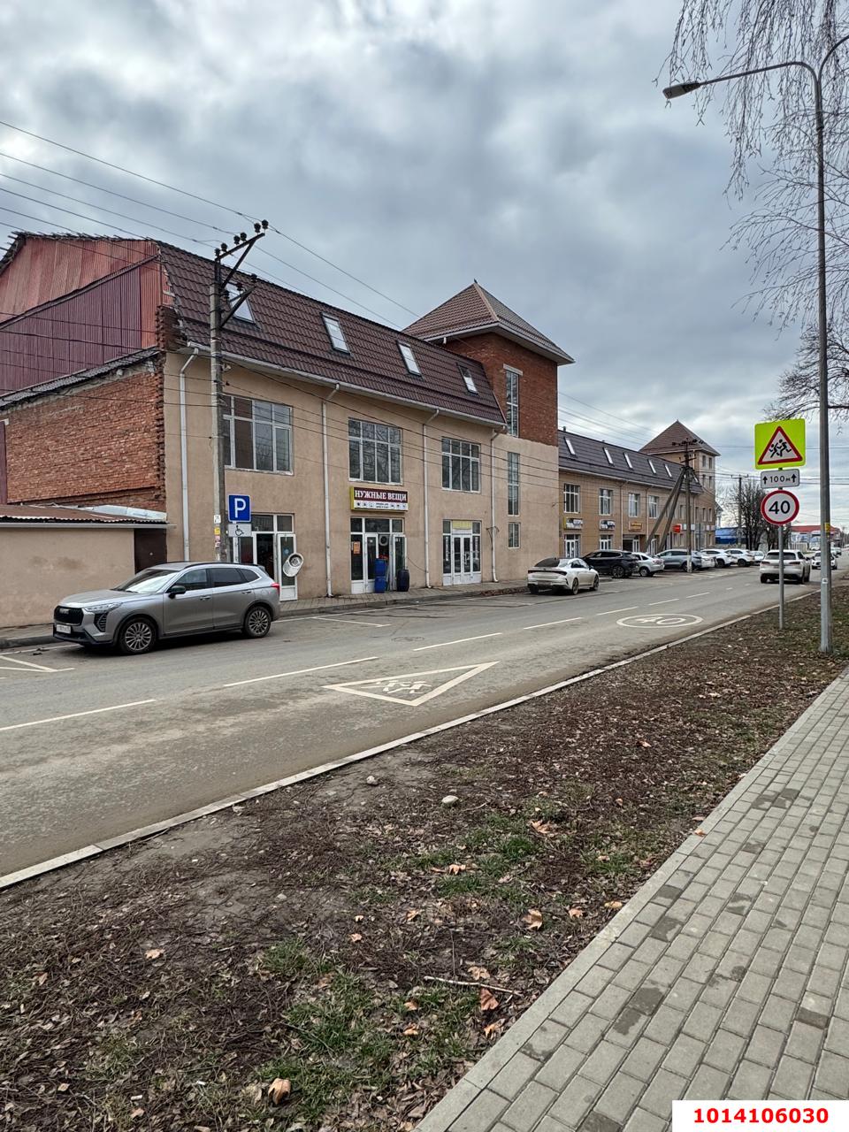 Фото №8: Коммерция 1034 м² - Усть-Лабинск, Центральный внутригородской округ, мкр. Черёмушки, ул. Ободовского, 27