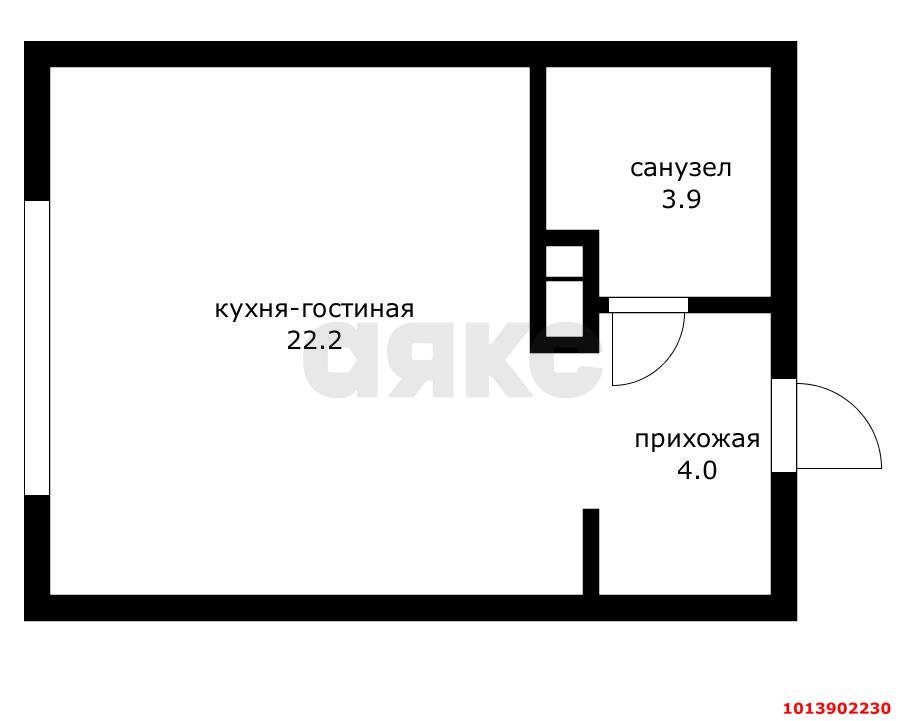 Фото №2: Студия 34 м² - Краснодар, жилой комплекс Самолёт-6, ул. Ивана Беличенко, 90к2
