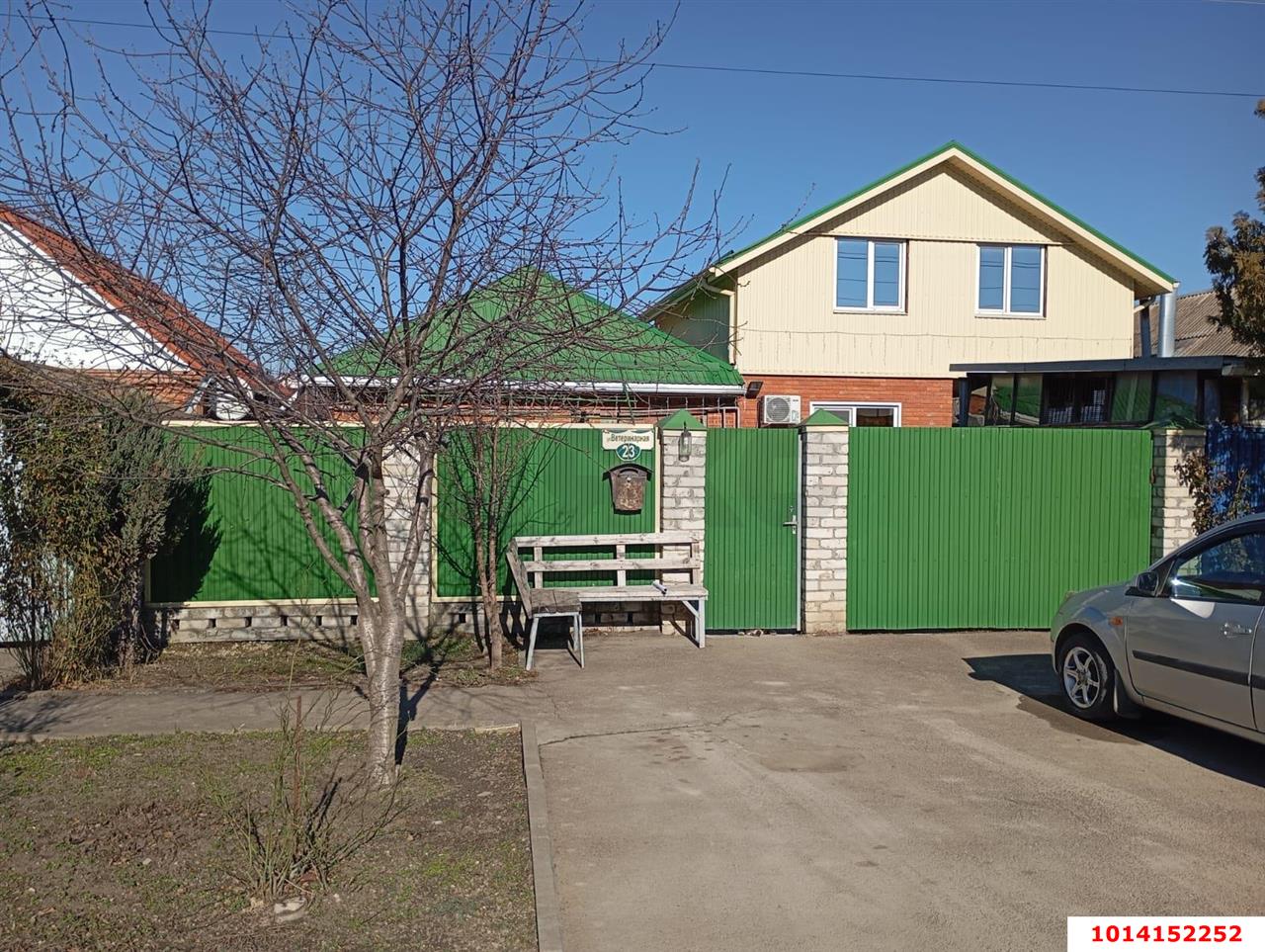 Фото №9: Дом 53 м² + 2.63 сот. - Краснодар, Горхутор, ул. Ветеринарная, 23