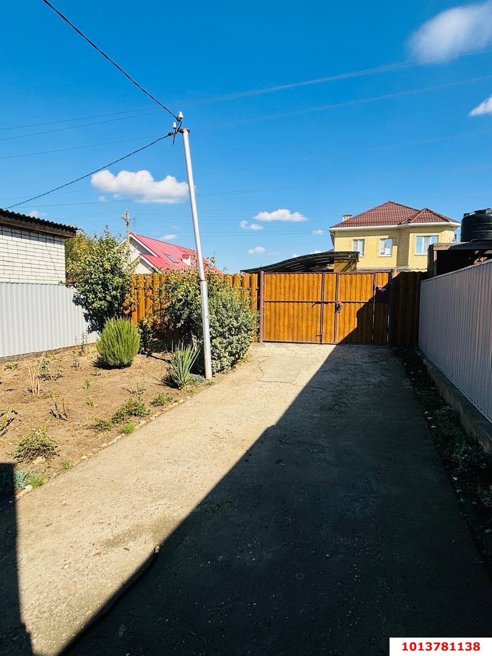 Фото №13: Дом 55 м² + 4 сот. - Ленина, ул. Бригадная, 57