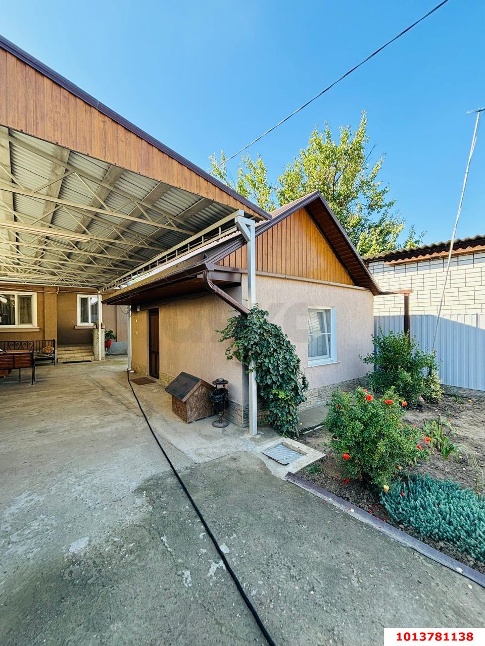 Фото №14: Дом 55 м² + 4 сот. - Ленина, ул. Бригадная, 57