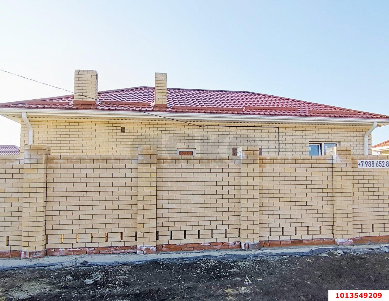 Фото №1: Дом 72 м² + 3 сот. - Южный, коттеджный  Южная столица, ул. Динская, 12