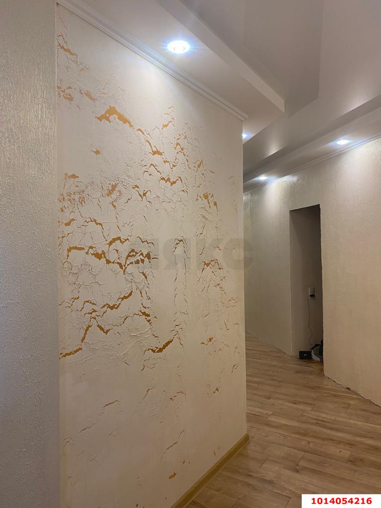 Фото №3: 3-комнатная квартира 105 м² - Краснодар, Юбилейный, б-р Клары Лучко