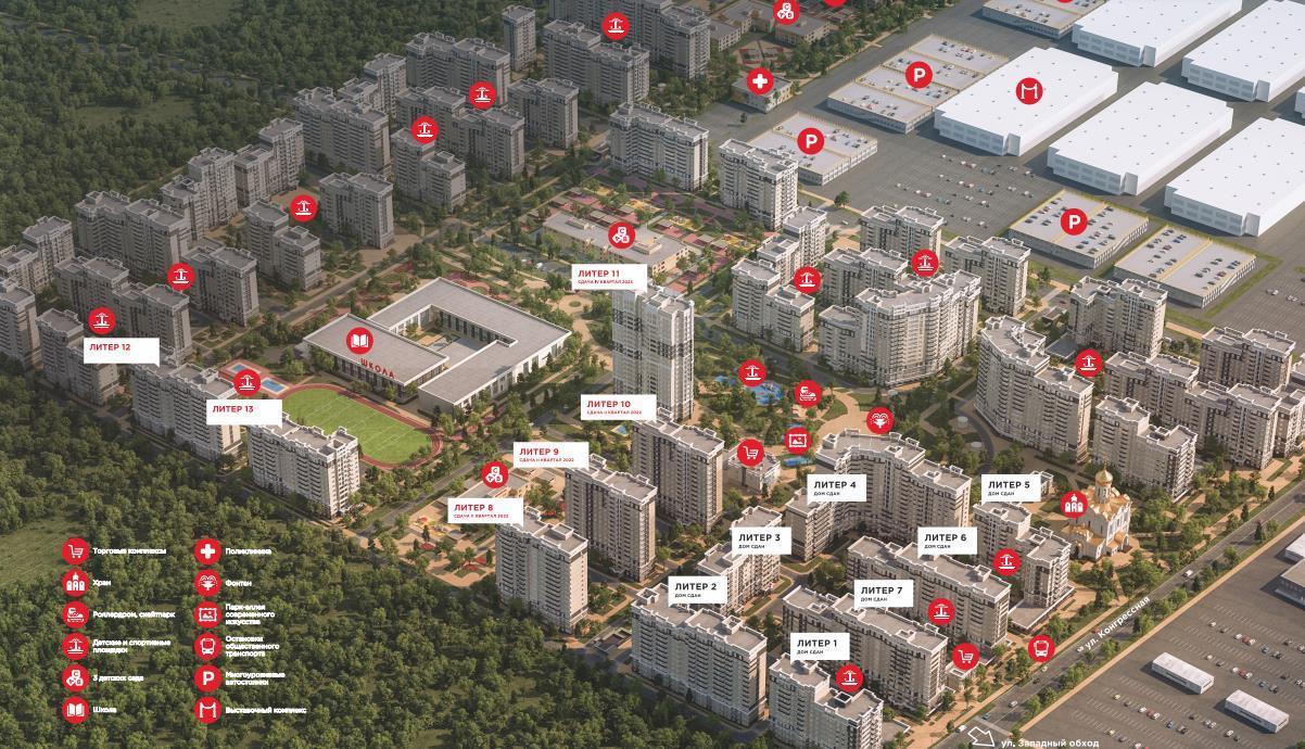 Фото №12: Студия 31 м² - Краснодар, ЖК Красная Площадь, Прикубанский внутригородской округ, мкр. жилой комплекс Нeo-квартал Красная Площадь, ул. им. Мурата Ахеджака, 12