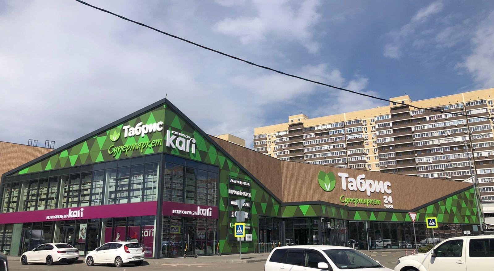 Фото №4: 1-комнатная квартира 36 м² - Краснодар, Прикубанский внутригородской округ, имени Петра Метальникова, Завод Радиоизмерительных Приборов, мкр. жилой комплекс Лучший, ул. Петра Метальникова, 36