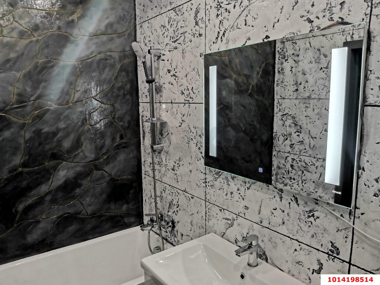 Фото №12: 2-комнатная квартира 56 м² - Краснодар, жилой комплекс Семейный Парк, ул. Душистая, 60к2