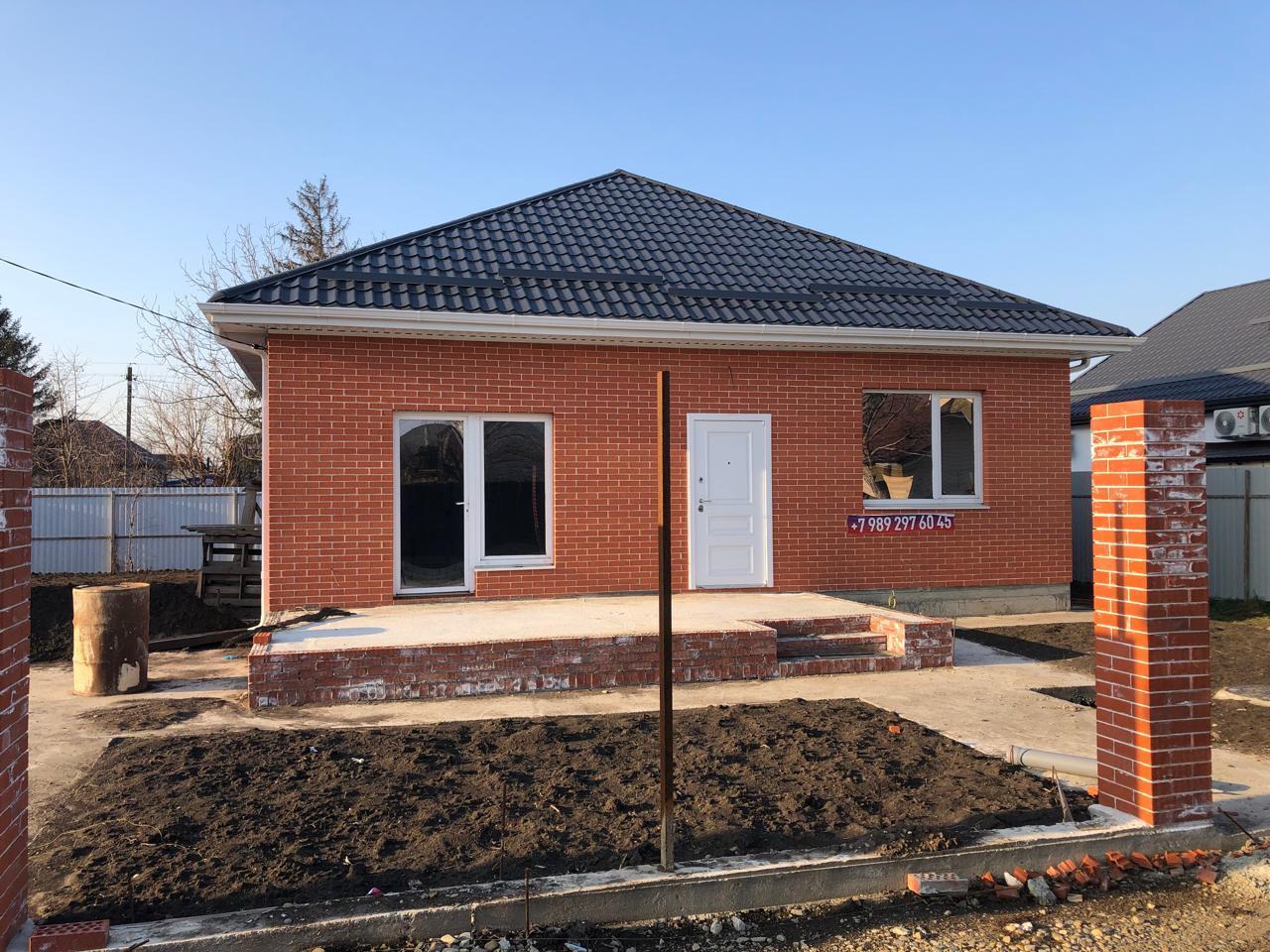 Фото №7: Дом 85 м² + 4 сот. - Елизаветинская, ул. Клубничная