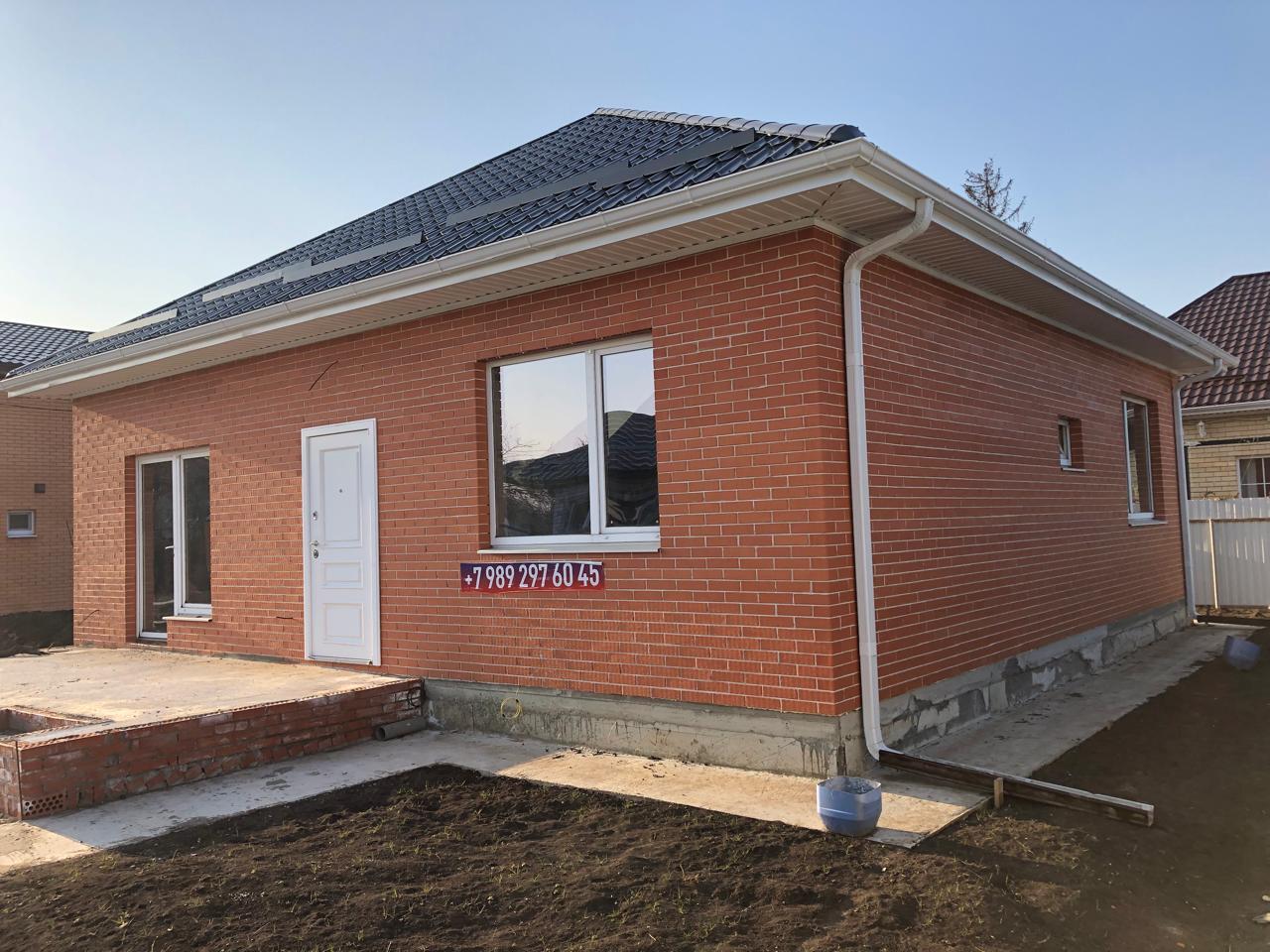 Фото №1: Дом 85 м² + 4 сот. - Елизаветинская, ул. Клубничная