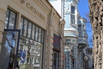 Фото №3: 2-комнатная квартира 53 м² - Краснодар, мкр. Западный внутригородской округ, ул. Красная, 69