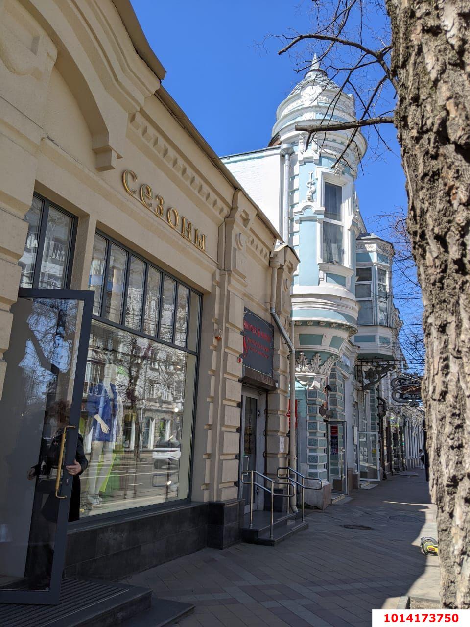 Фото №3: 2-комнатная квартира 53 м² - Краснодар, Западный внутригородской округ, ул. Красная, 69