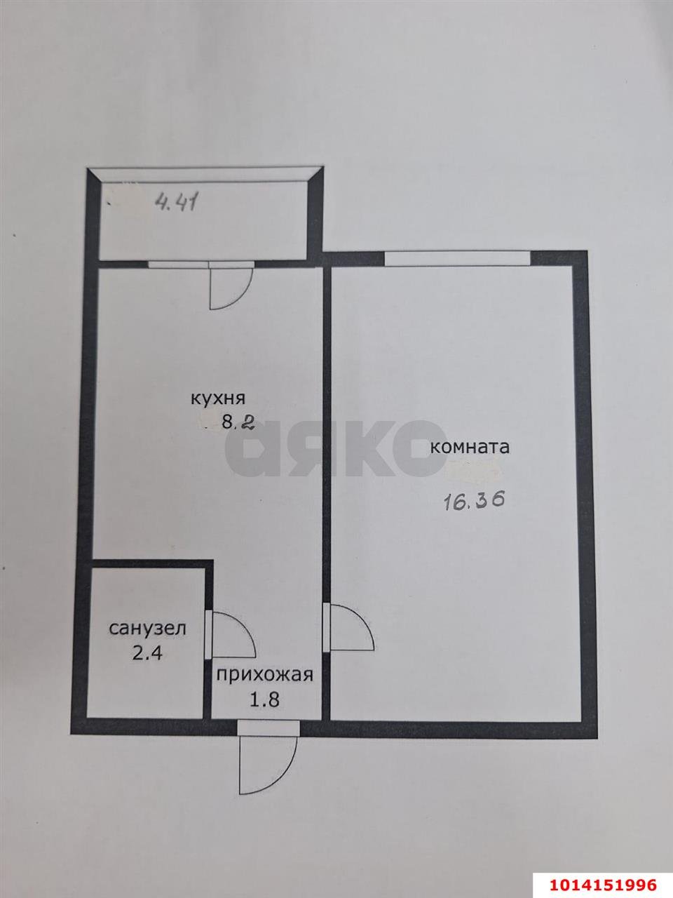 Фото №2: 1-комнатная квартира 33 м² - Новая Адыгея, жилой комплекс Родной Дом, ул. Бжегокайская, 31/3к3