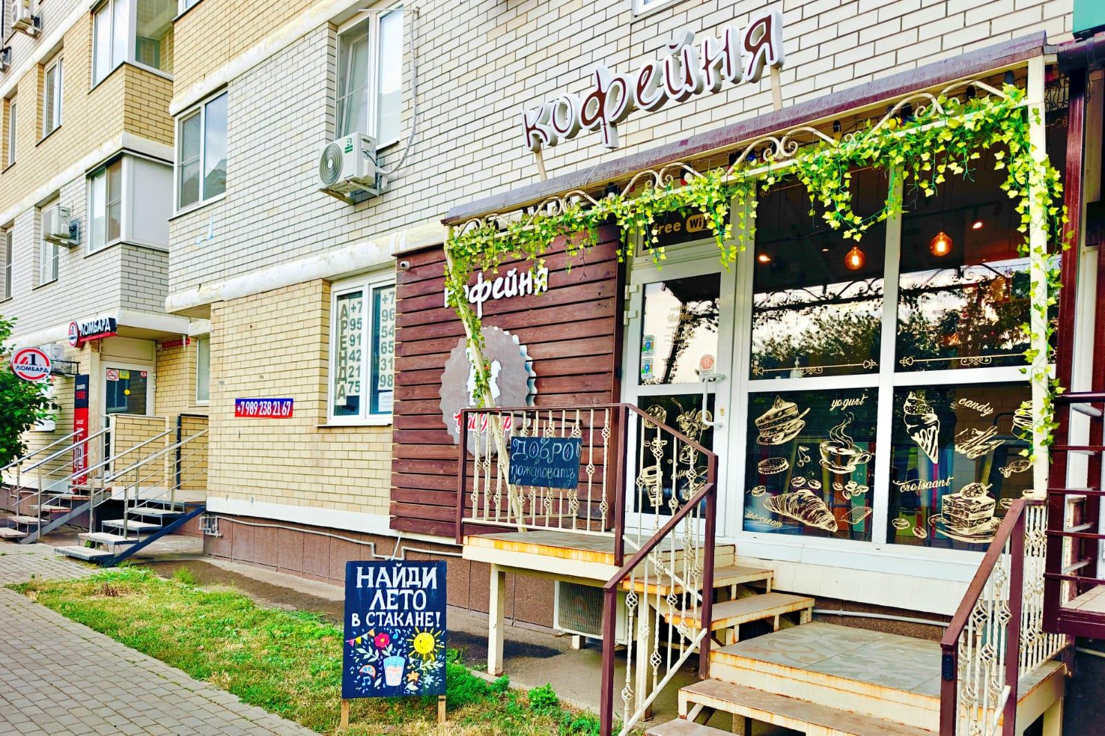 Фото №14: Коммерция 30 м² - Краснодар, Прикубанский внутригородской округ, мкр. Славянский, ул. Красных Партизан, 1/2