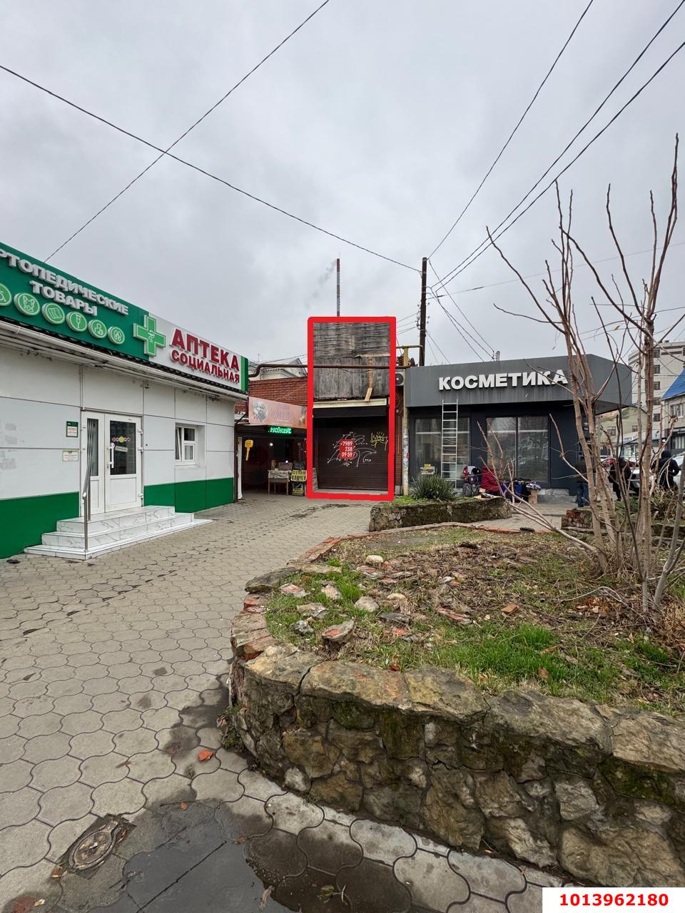 Фото №1: Торговое помещение 17 м² - Краснодар, Западный внутригородской округ, ул. имени Калинина, 466