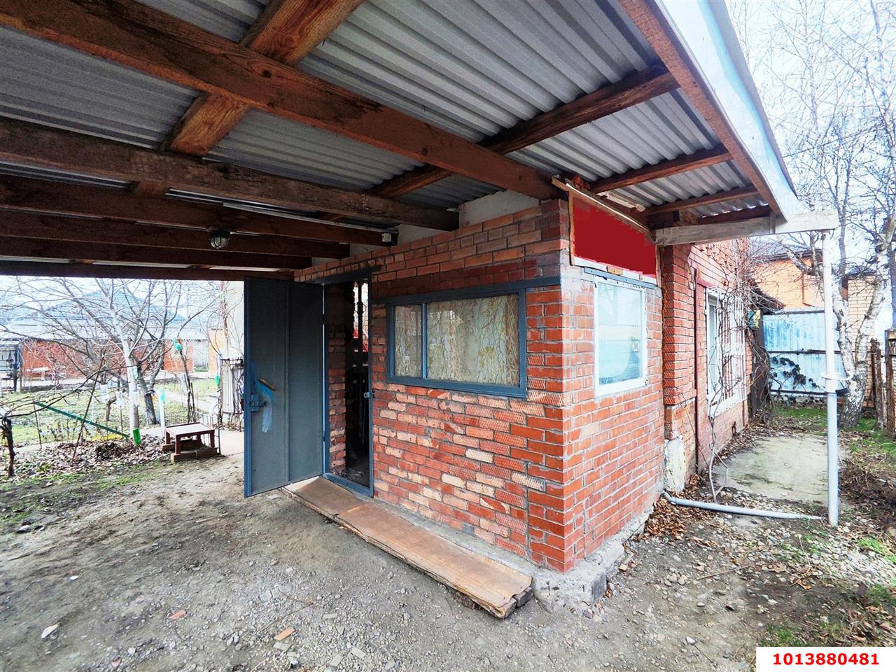 Фото №1: Дом 60 м² + 4 сот. - № 2 АО ЮГТЕКС, Прикубанский внутригородской округ, 472