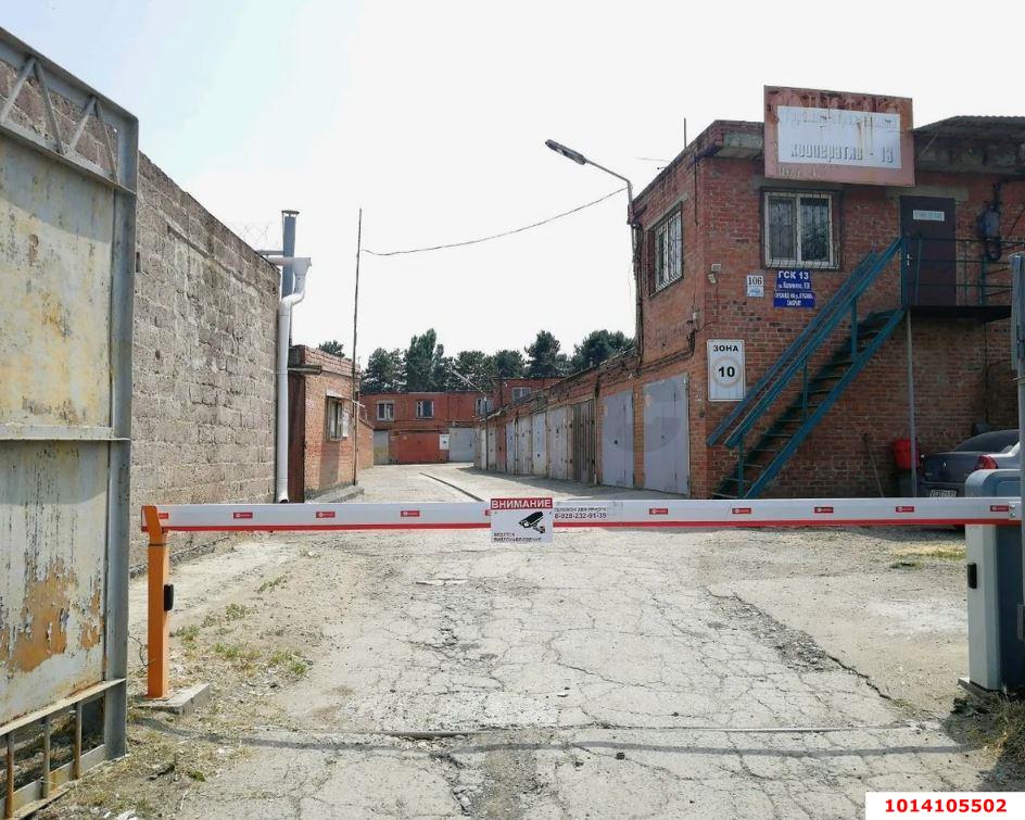 Фото №4: Гараж 18 м² - Российский, Прикубанский внутригородской округ, ул. Заводовского, 2/1