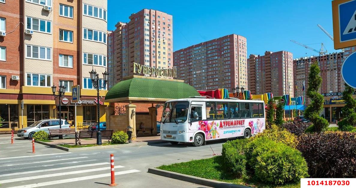 Фото №11: 1-комнатная квартира 36 м² - Краснодар, Губернский, ул. им. Героя Яцкова И.В., 19
