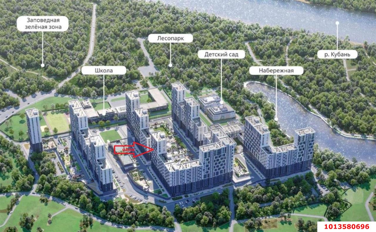 Фото №4: Студия 22 м² - Краснодар, Черёмушки