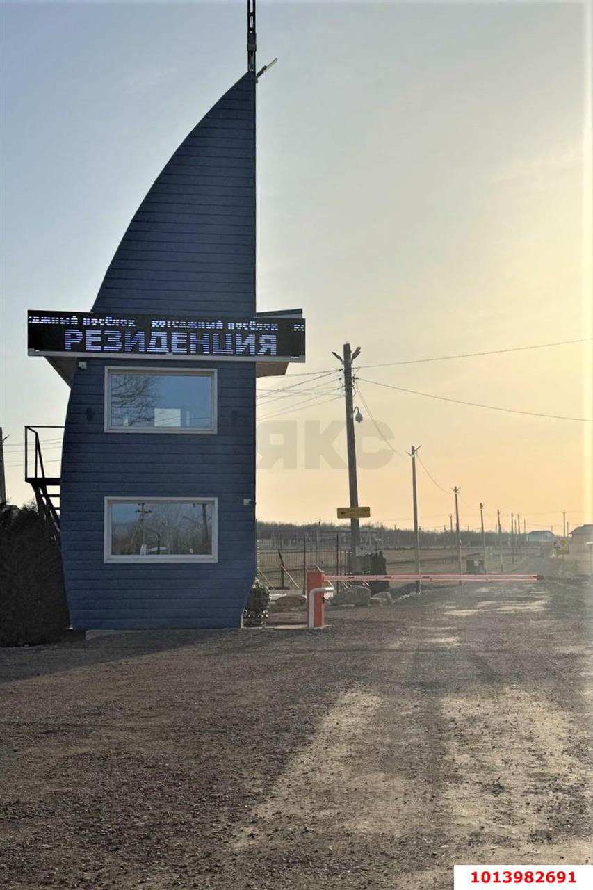 Фото №1: Земельный участок под ИЖС - Первомайский, Южный, мкр. Южный, ул. Минеральная