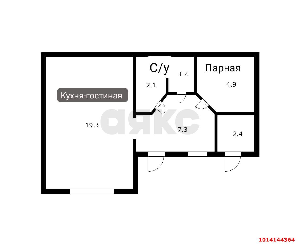 Фото №32: Дом 207 м² + 8.12 сот. - Краснодар, Горхутор, ул. Лицейская, 44