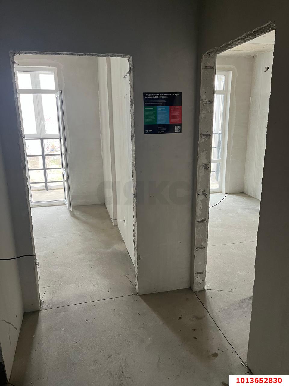 Фото №8: 1-комнатная квартира 40 м² - Краснодар, жилой комплекс Стрижи, ул. Автолюбителей, 1Г