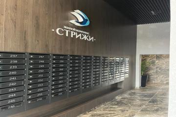 Фото №5: 1-комнатная квартира 34 м² - Краснодар, мкр. жилой комплекс Стрижи, ул. Автолюбителей, 1Г