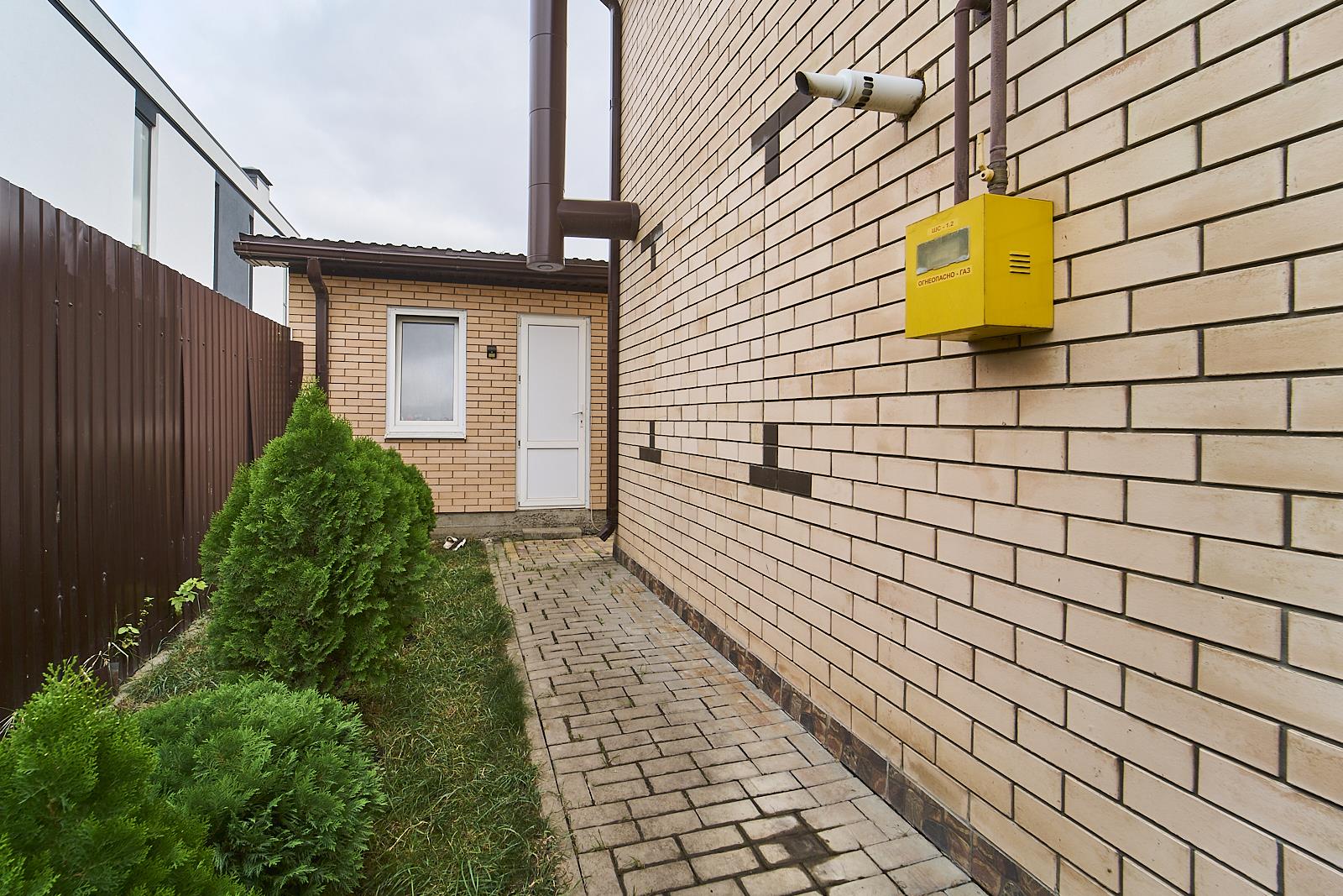 Фото №6: Дом 103 м² + 3 сот. - Краснодар, ул. Чепигинская, 41