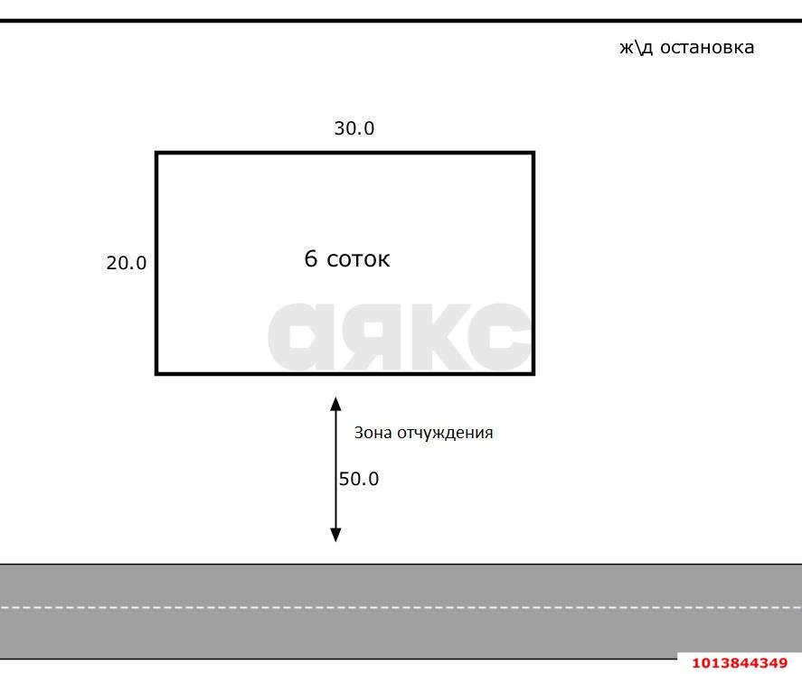 Фото №5: Земельный участок под ИЖС 6.17 сот. - Сад Кубани, Прикубанский внутригородской округ, ул. Железнодорожная, 10