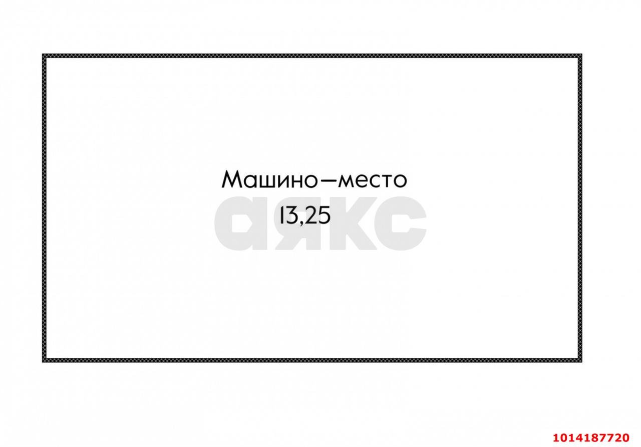 Фото №6: Гараж 12 м² - Краснодар, жилой комплекс Самолёт-6, ул. Ивана Беличенко, 90к1