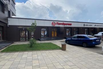 Фото №2: Коммерция 45 м² - Краснодар, мкр. жилой комплекс Ракурс, ул. имени Героя Ростовского, 8