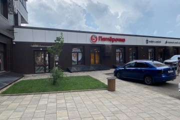 Фото №2: Торговое помещение 46 м² - Краснодар, мкр. жилой комплекс Ракурс, ул. имени Героя Ростовского, 8