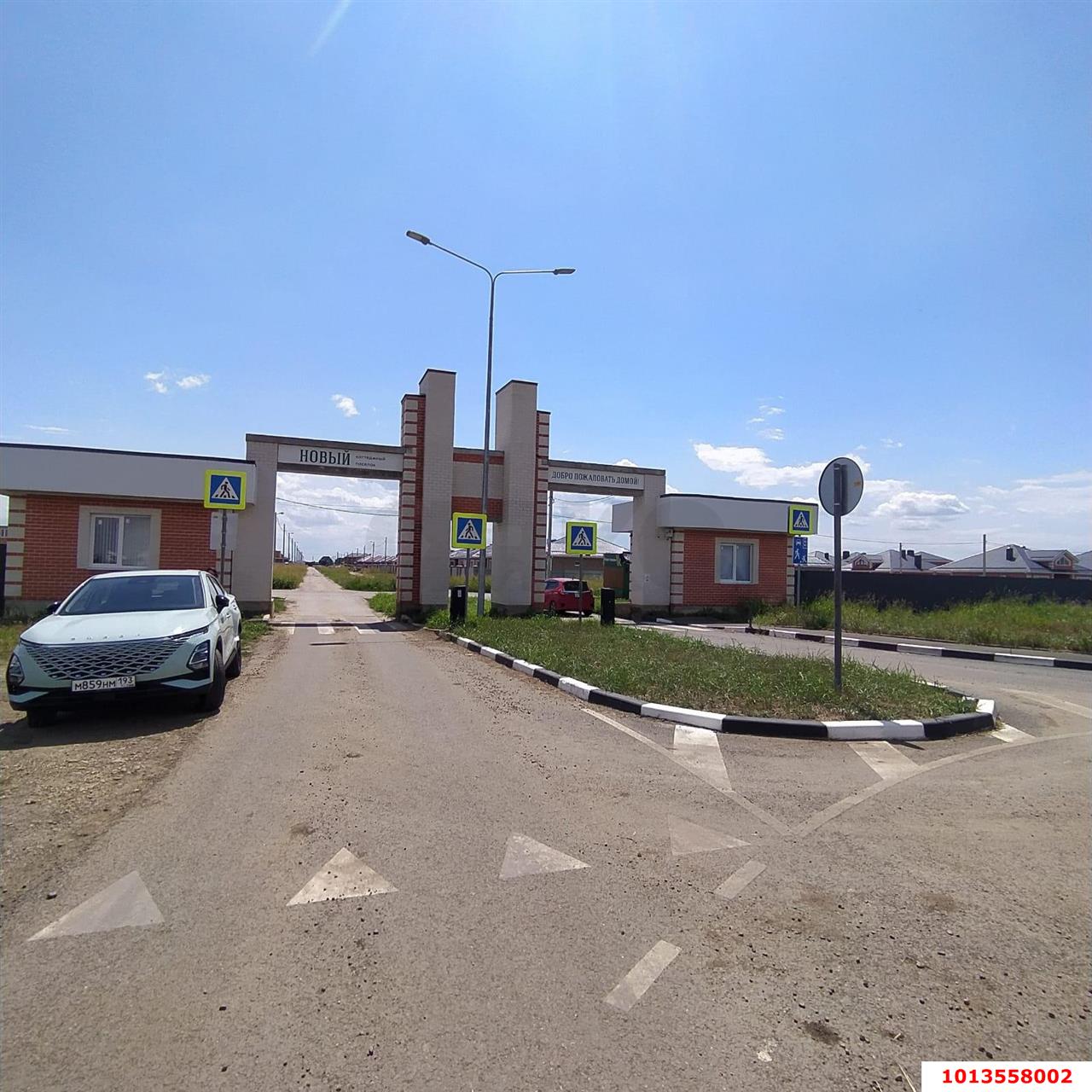 Фото №4: Дом 100 м² + 5.57 сот. - Рублёвский-2, Карасунский внутригородской округ, ул. Крайняя, 6