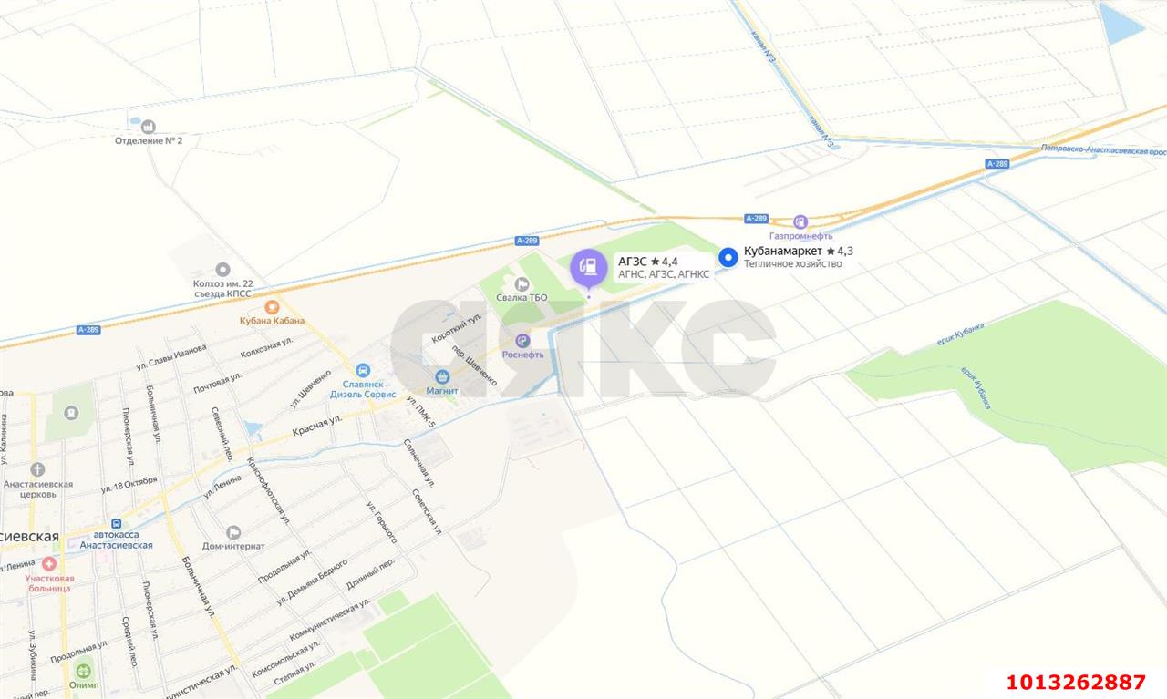 Фото №10: Коммерческая земля 7200 сот. - Анастасиевская, пер. Степной, 2