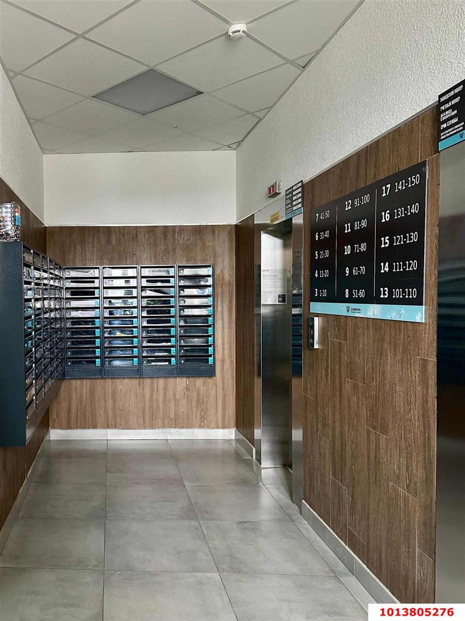 Фото №15: 3-комнатная квартира 76 м² - Краснодар, ул. Трудовой Славы, 62Ак3