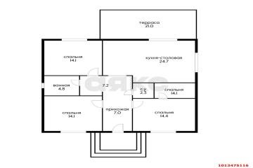 Фото №2: Дом 92 м² - Краснодар, ж/р Новознаменский, ул. Южная, 8